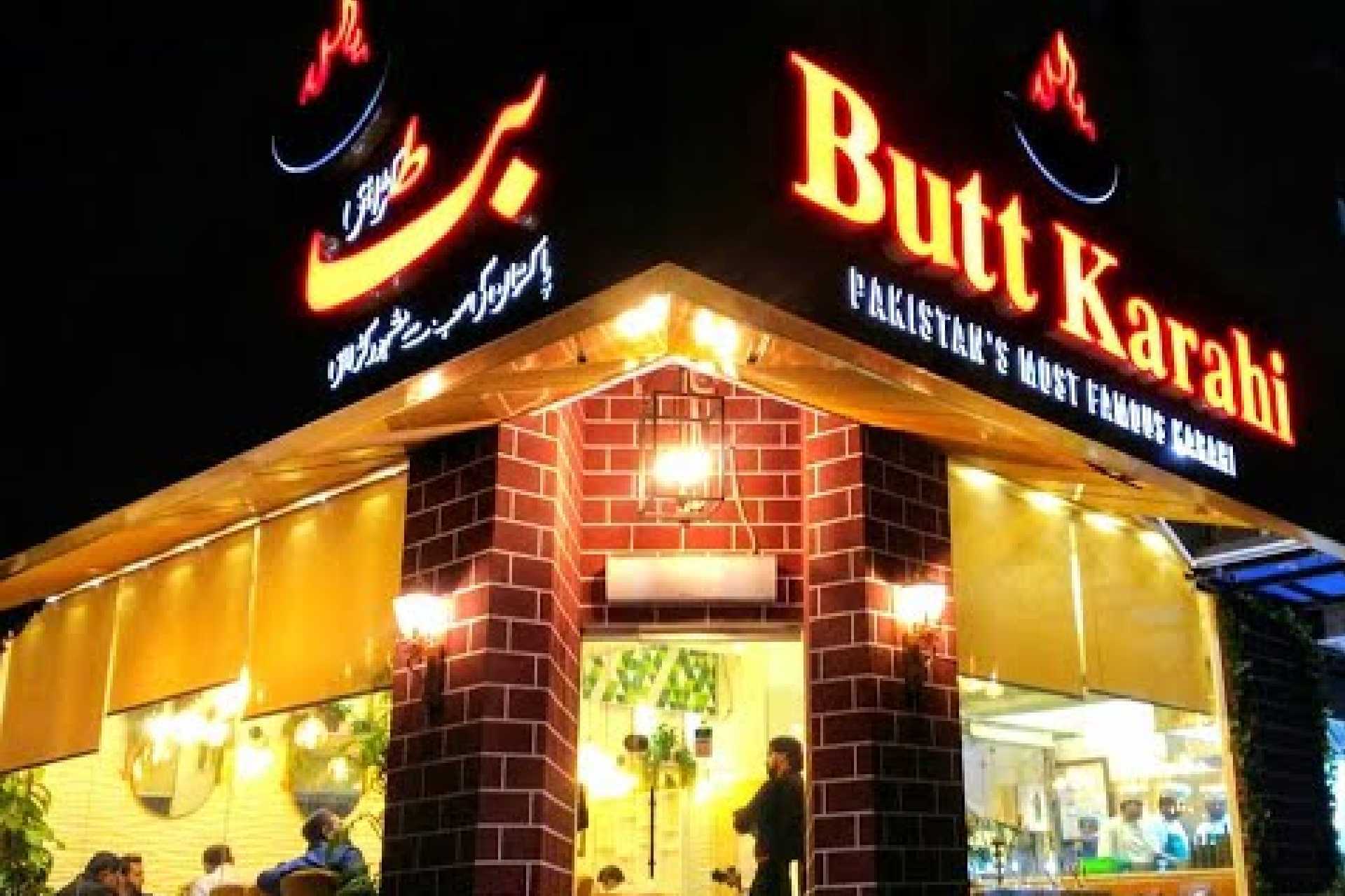 Butt-Karahi-Islamabad.jpg
