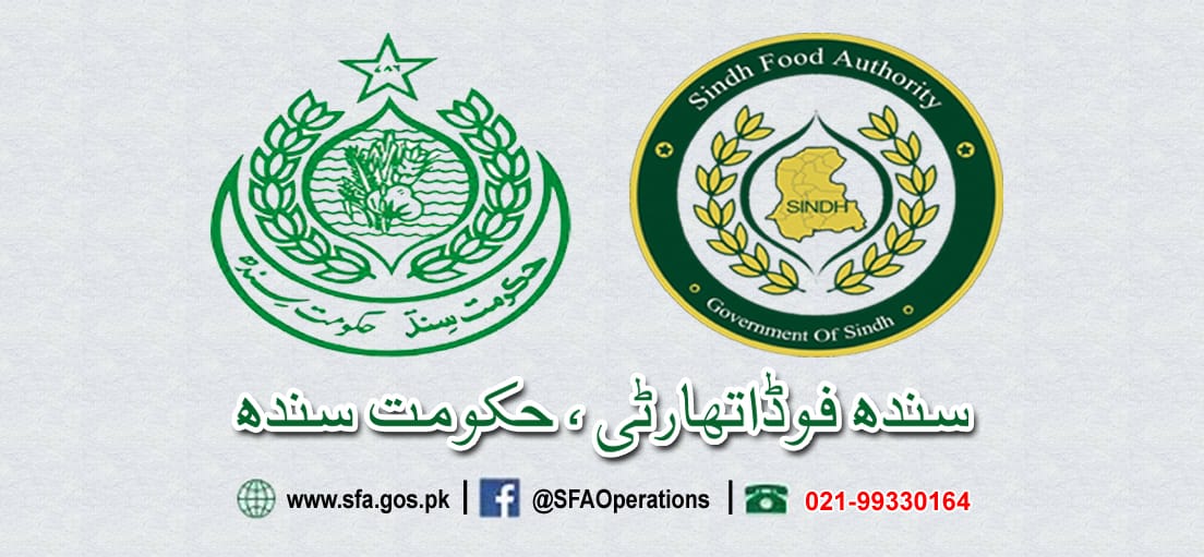 Sindh Food Authority In Trouble