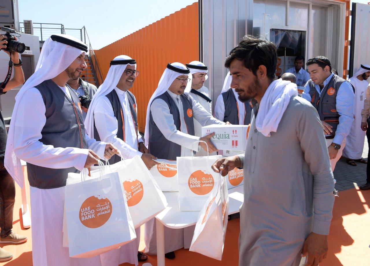 UAE food charity.jpg