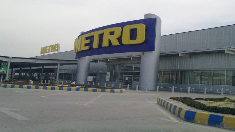 metro-cash-and-carry-islamabad-contact-number.jpg