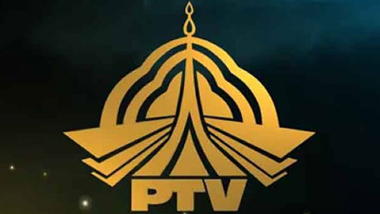 5 Best PTV Dramas To Watch