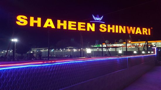 shaheen-shanwari