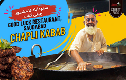 Chapli Kabab | Street Food | Good Luck Restaurant Saudabad 