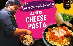 Cheese Pasta | Food Street | Ajmeri