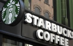 Starbucks Now Open In Rome