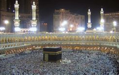 Inflation Affecting Hajj Applicants