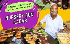 Nursery Bun Kabab| Street Food | Nursery Market Karachi