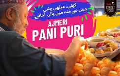 Pani Puri | Street Food | Ajmeri 