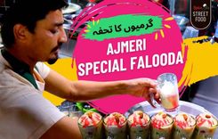 Special Falooda | Street Food | Ajmeri 