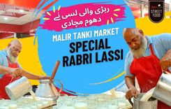 Special Rabri Lassi | Street Food | Malir Tanki Market